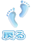 ߂