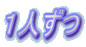 Pl