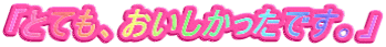uƂĂAłBv