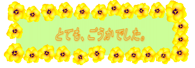  ƂĂAłB 