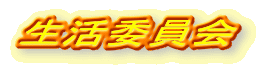 ψ