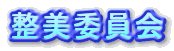 ψ